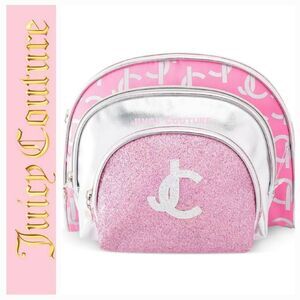 Juicy Couture JC Logo Glutter 3PC Cosmetic Bag Set